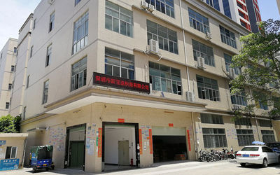 La Chine Shenzhen Xinbaoyuan Weaving Co., Ltd.