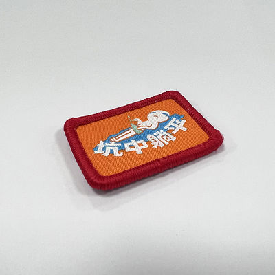 Fer fait sur commande d'Emoji sur la correction de broderie de frontière de Jean Patches Woven Label Patches Merrow